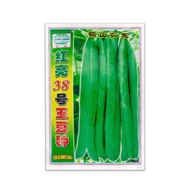红亮38号玉豆四季豆种子