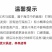 霞浦鞭炮笋新鲜海藻火锅拌凉菜海草火炮菜长寿菜盐渍马尾藻脆