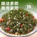 霞浦鞭炮笋新鲜海藻火锅拌凉菜海草火炮菜长寿菜盐渍马尾藻脆