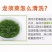 福建霞浦盐渍龙须菜海菜绿藻海藻丝海发菜海草凉拌菜火锅食材