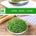 福建霞浦盐渍龙须菜海菜绿藻海藻丝海发菜海草凉拌菜火锅食材