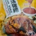 【熟食猪蹄】厂家直销量大质优保质保量支持视频看货