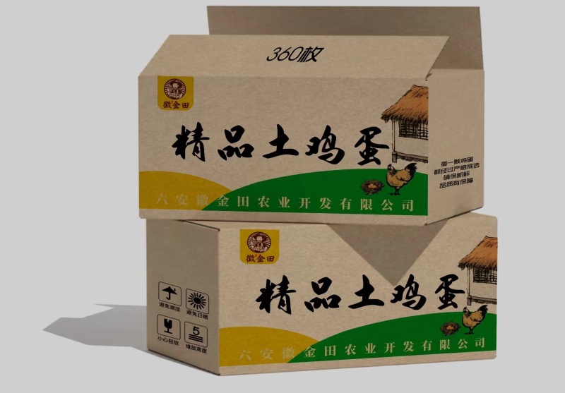 土鸡蛋，对接批发商，量大可议价，商超市场一件代发