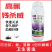 10%高氯残杀威高效氯氰菊酯残杀威蚊蝇臭虫蟑螂潮虫果实蝇