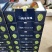 阳光玫瑰，大量上市，一手货源，量大从优，可视频看货