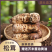 新鲜野生未开伞出口级松茸,厂家包邮直发,大量有货