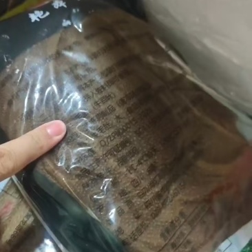 精品毛肚大量供应产地直发价格优惠欢迎来电