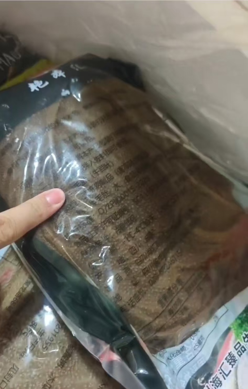 精品毛肚大量供应产地直发价格优惠欢迎来电