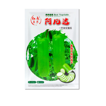 阿凡达短蒲瓜瓠瓜种子