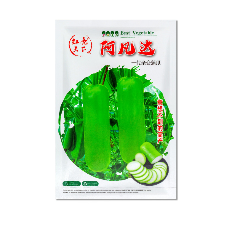 阿凡达短蒲瓜瓠瓜种子