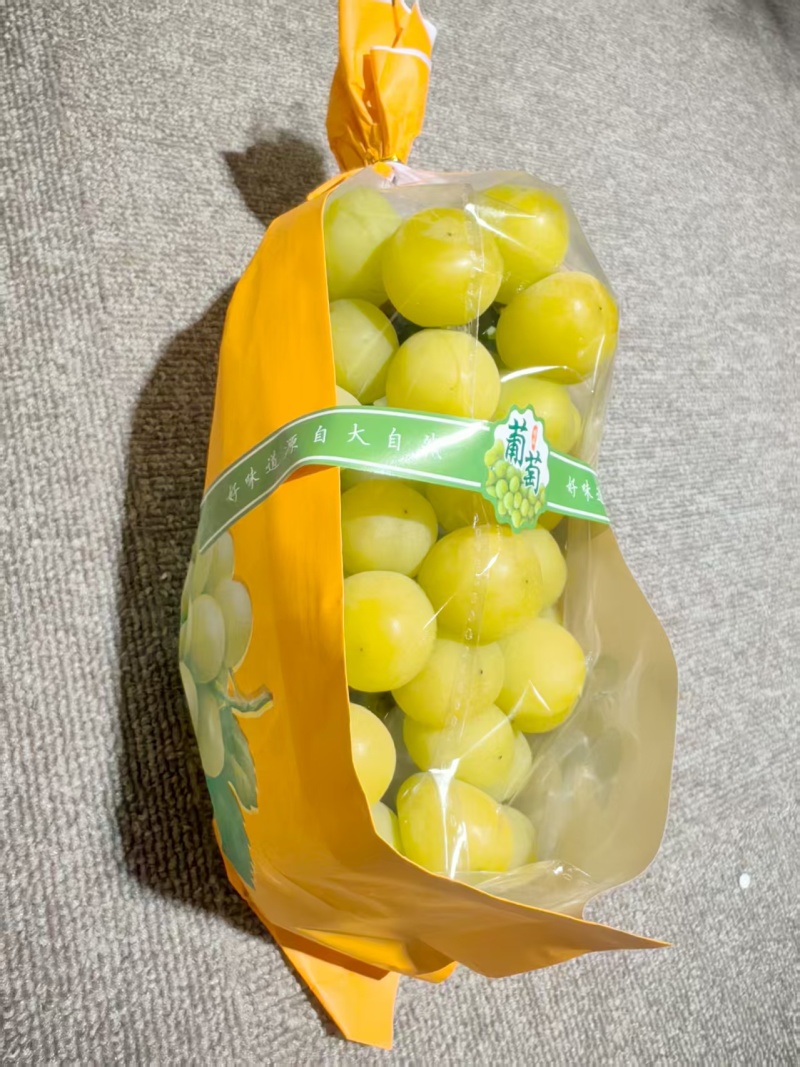 上海精品阳光玫瑰海量货源对接市场商超团购精品