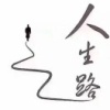 郭志军的一亩田店铺