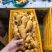 山东大黄姜精品生姜外贸货市场货海量货源全国发货欢迎考察