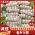【热卖推荐】金乡大蒜山东精品紫皮蒜产地直发可对接全国
