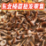 东北榛蘑批发零售，可以一件代发
