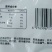 红枸杞原浆新疆特产原味新货产地整箱包邮批发