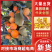 七月黄柿子陕西柿子基地直发量大从优供应市场电商