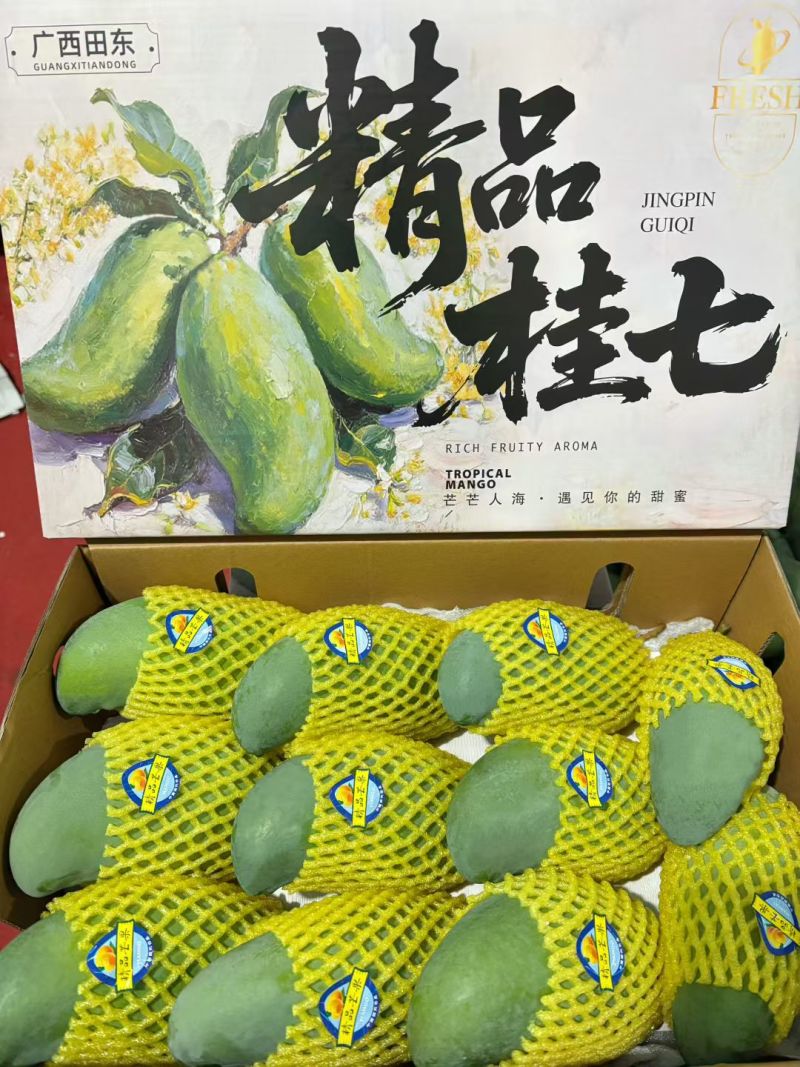 自有果园，【产地直供】【一件代发】【招代理】
