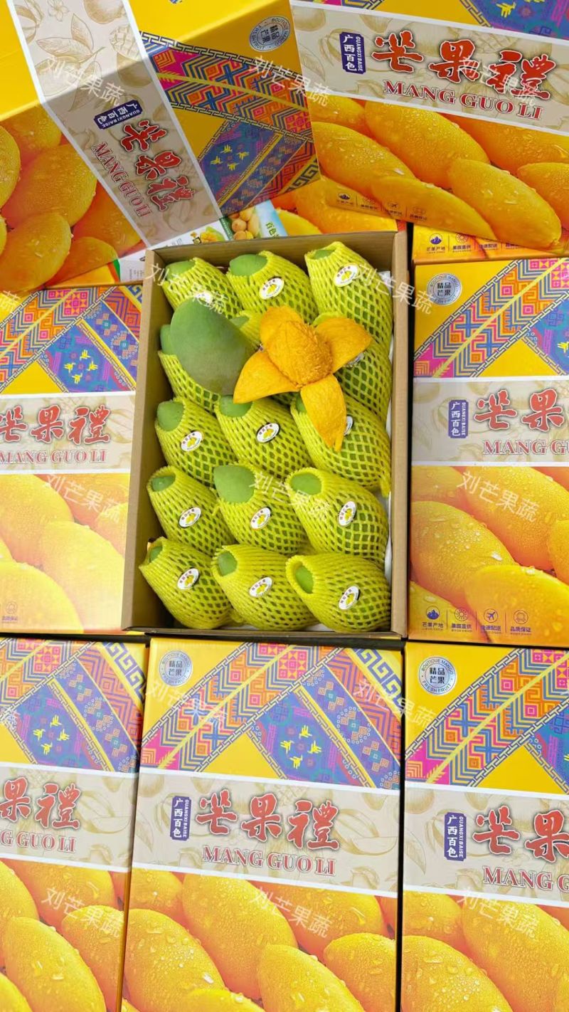 产地直供《一件代发》接微商/员工福利单，走量
