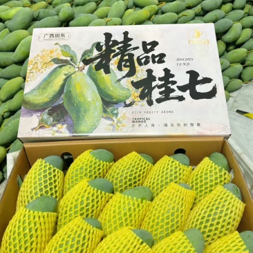 接社区团购/微商代理/企业订单/员工福利礼盒
