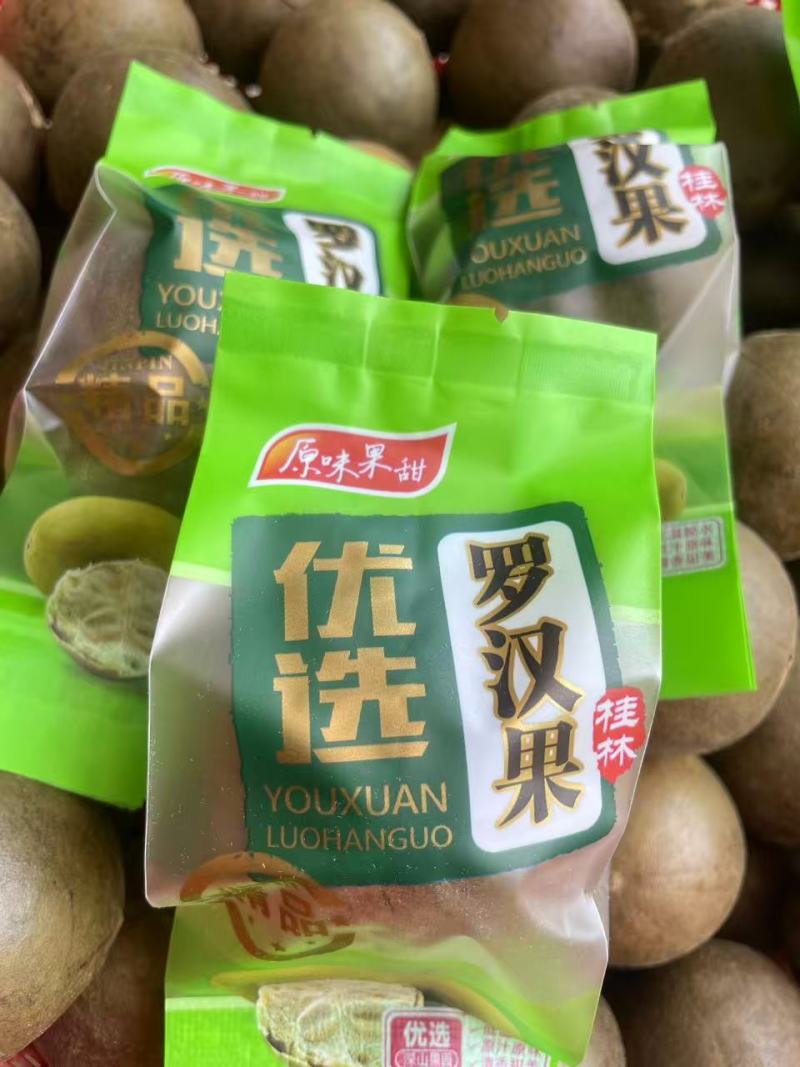 【精选】特级罗汉果大破果产区直发批发价欢迎下单