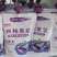 西梅原浆新疆特产原果冷榨非浓缩饮料包邮批发