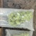 阳光玫瑰葡萄包装发货包邮各地对接电商商超
