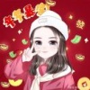 乔琼华的一亩田店铺