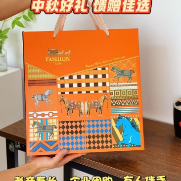 月饼礼盒搭配红酒送礼必备价格便宜精美包装批发价手慢无