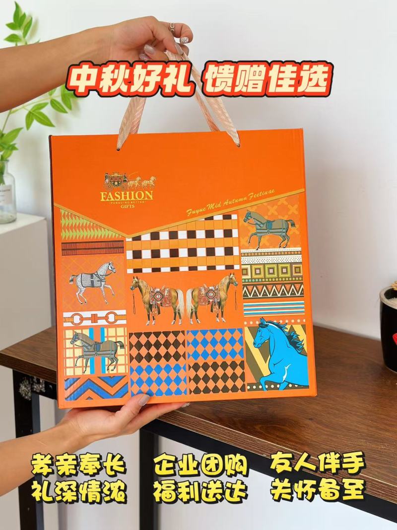 月饼礼盒搭配红酒送礼必备价格便宜精美包装批发价手慢无