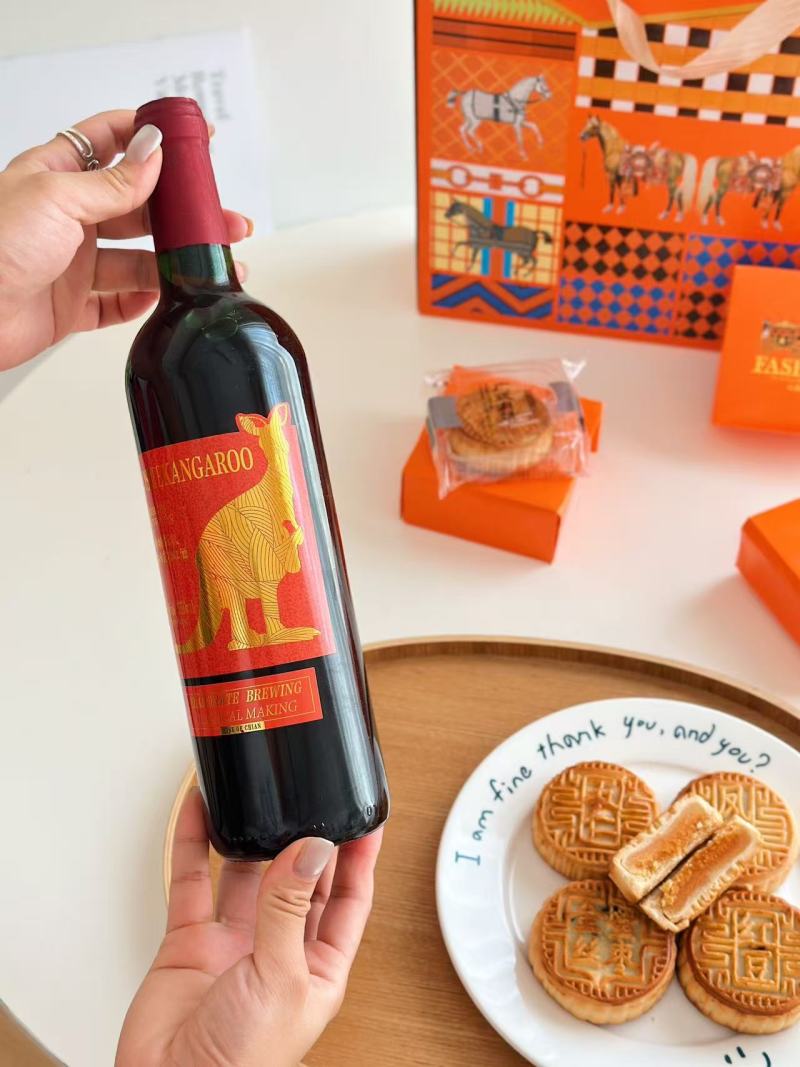 月饼礼盒搭配红酒送礼必备价格便宜精美包装批发价手慢无