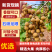 【放心购买】石硖龙眼广西石硖龙眼供应市场社区团购商超