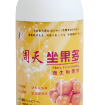 微生物菌剂坐多果柑橘周天生物科技厂家直销