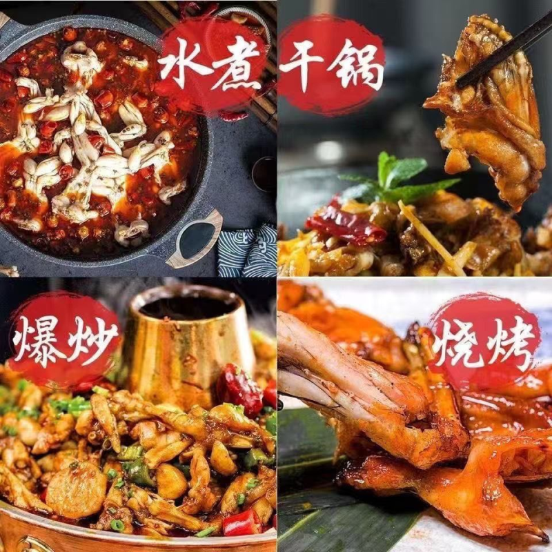 稻田青蛙一手货源全国发货可视频看货现抓现发