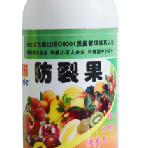 微生物菌剂防裂果厂家直发诚信经营对接批发商