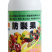 微生物菌剂防裂果厂家直发诚信经营对接批发商