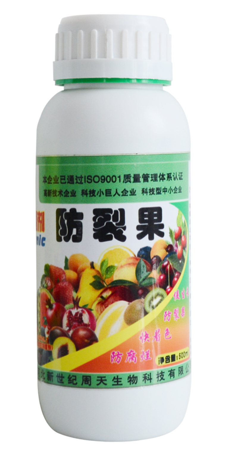微生物菌剂防裂果厂家直发诚信经营对接批发商