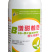 微生物菌剂增甜着色厂家直发诚信经营对接批发商