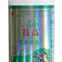 微生物菌剂花满果多厂家直发诚信经营对接批发