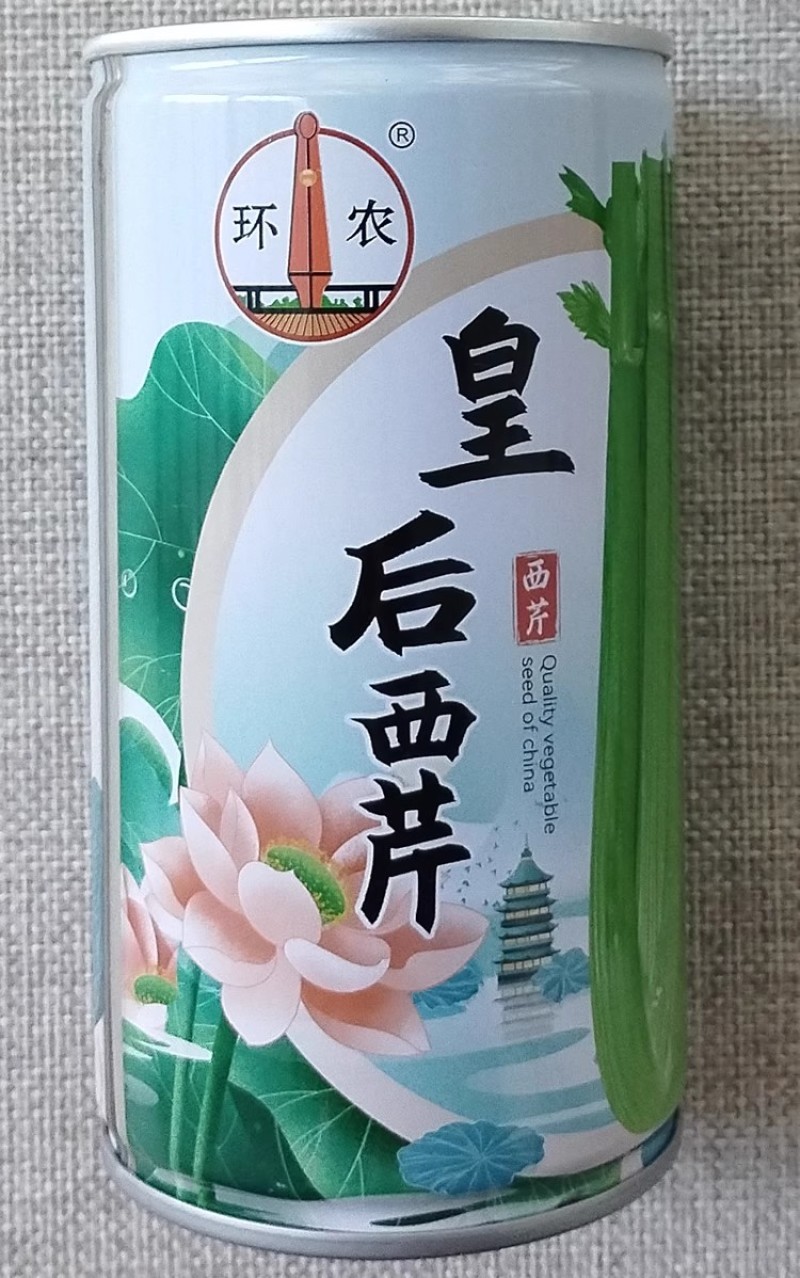 皇后西芹种子优质脆嫩芹菜种籽翠绿色长势快抗病高产耐热耐寒
