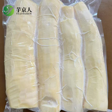 广西新鲜黄心木薯去皮黄心木薯