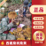 纯野生，桑黄，野生桑黄～净重1000克起发包邮！