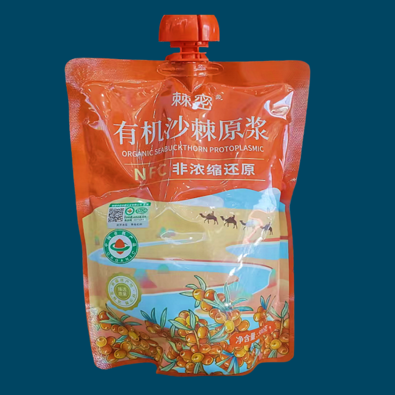 有机沙棘原浆新疆特产全果汁非浓缩原还食品