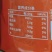 有机沙棘原浆新疆特产全果汁非浓缩原还食品