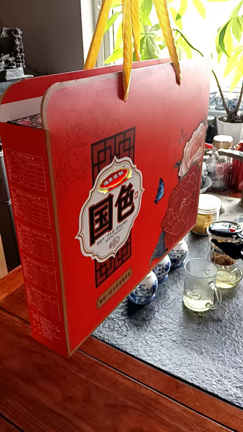 精美月饼手提礼盒4块/8块装空盒