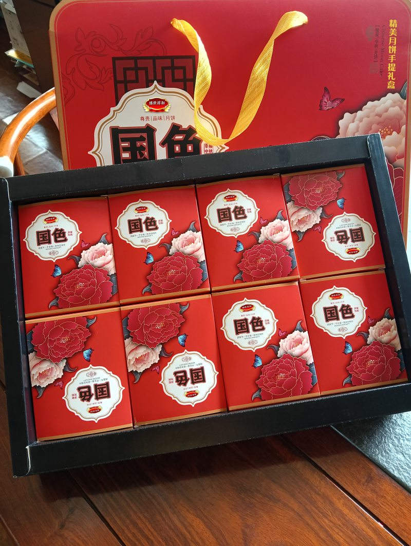 精美月饼手提礼盒4块/8块装空盒