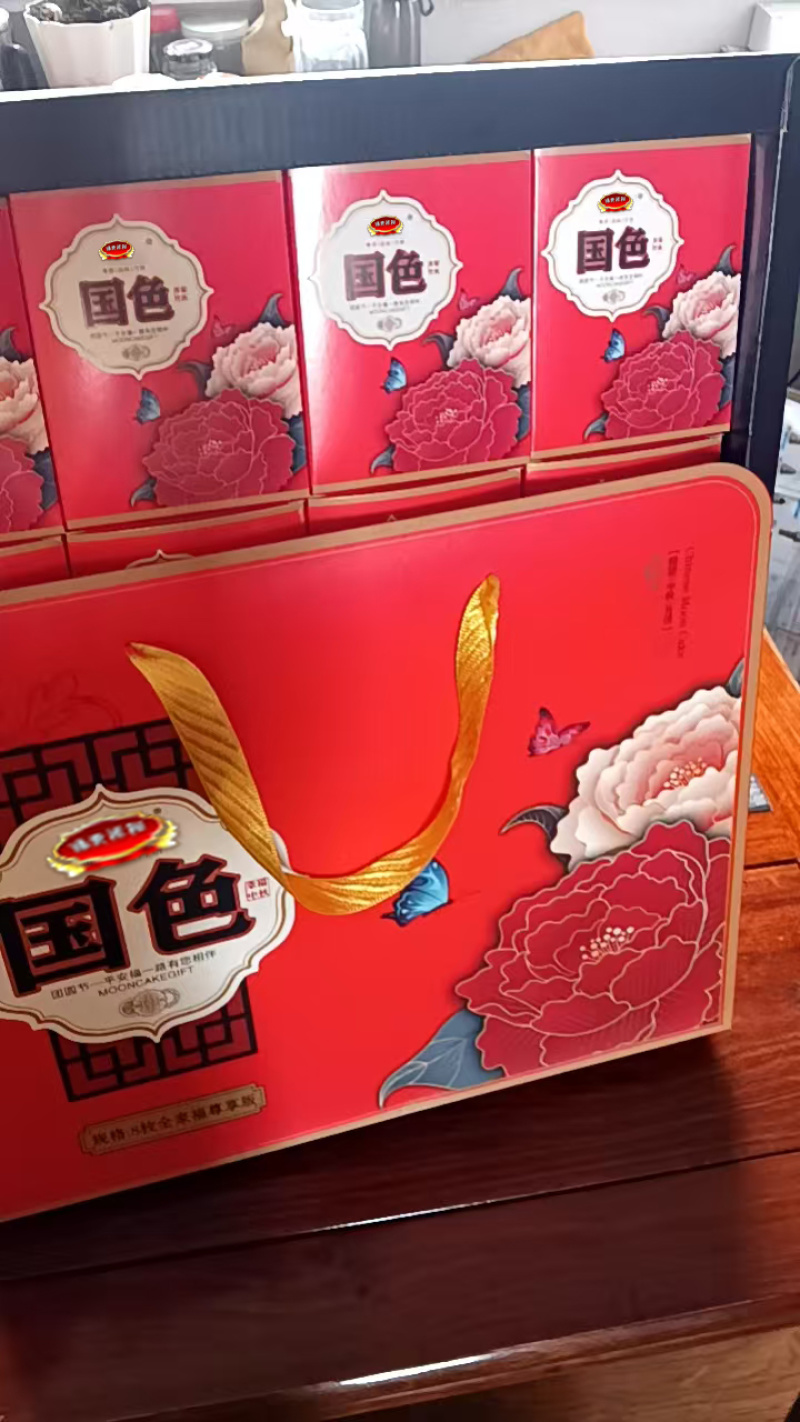 精美月饼手提礼盒4块/8块装空盒