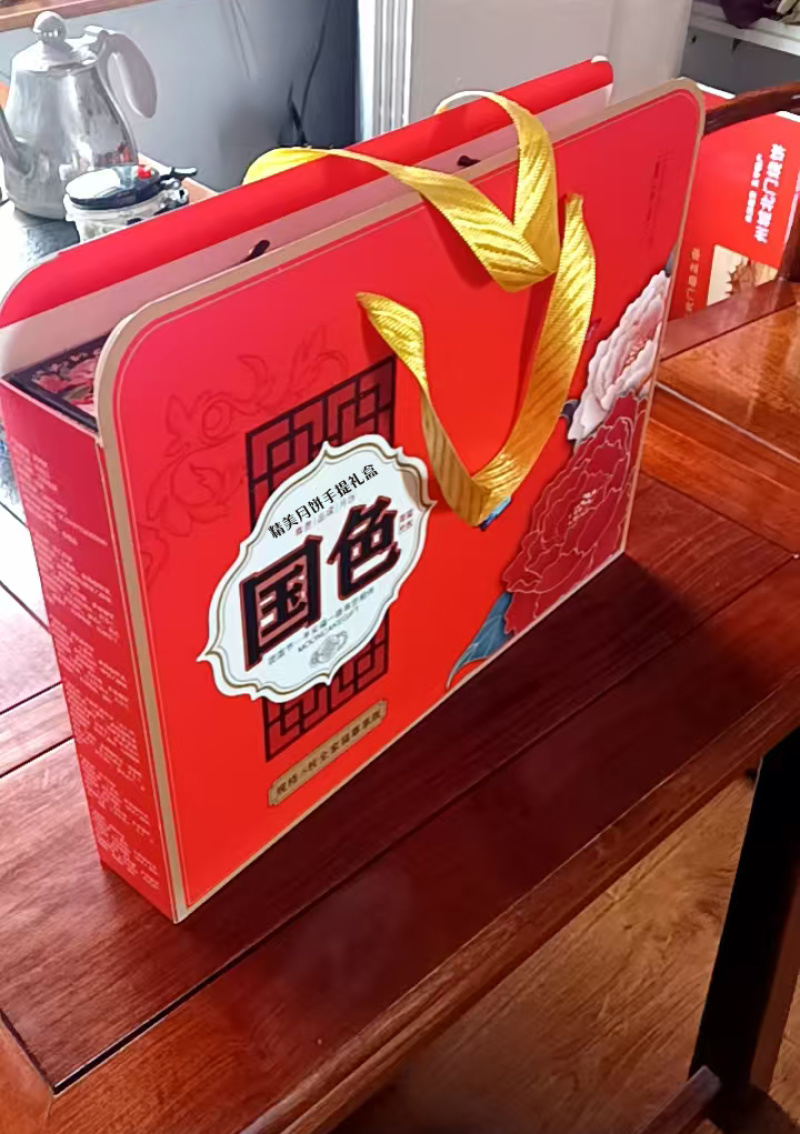 精美月饼手提礼盒4块/8块装空盒