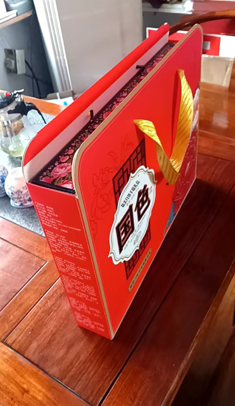 精美月饼手提礼盒4块/8块装空盒