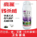 10%高氯残杀威针蜂果实蝇柑橘苦瓜丝瓜桃树苹果树卫生蚊蝇